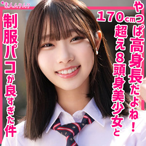 smuk203jp.jpg