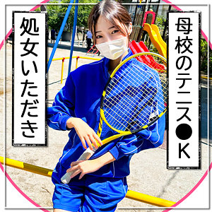 mgk0002jp.jpg
