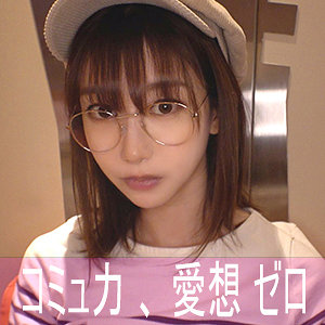 nekr001jp.jpg