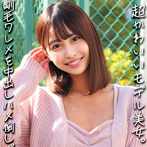 smjx096jp.jpg