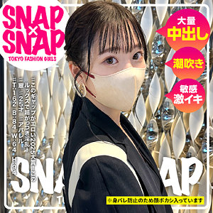sna038jp.jpg