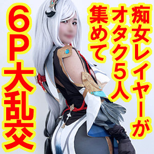 snyz119jp.jpg