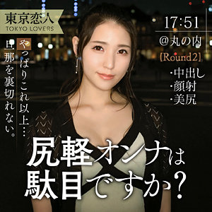 tkk063jp.jpg