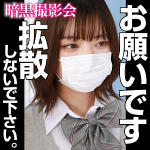 anks001jp.jpg