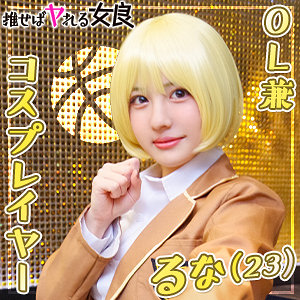 dcgg001jp.jpg