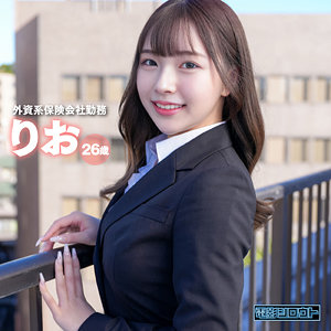 deas004jp.jpg