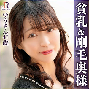 dht938jp.jpg