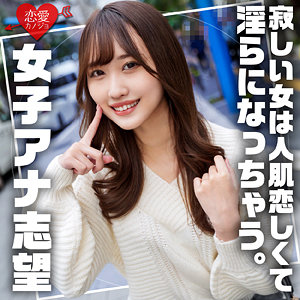 erofc314jp.jpg