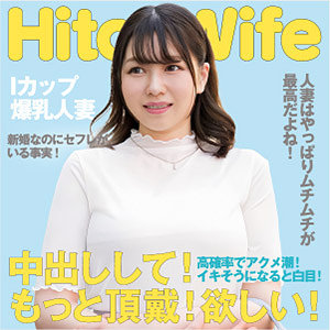 ewdx513jp.jpg