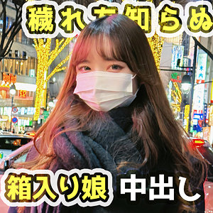 fct0169jp.jpg