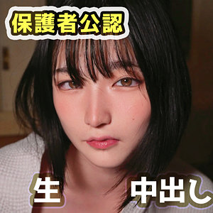 fct0171jp.jpg