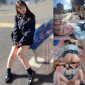 hakc013jp.jpg