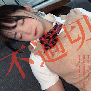 hakc036jp.jpg