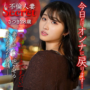 hmdnc811jp.jpg