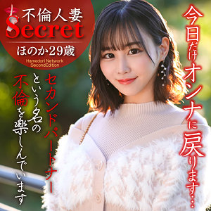 hmdnc812jp.jpg