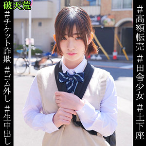 htek013jp.jpg