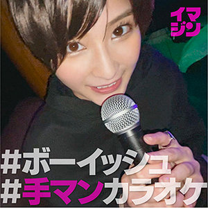 imgn020jp.jpg