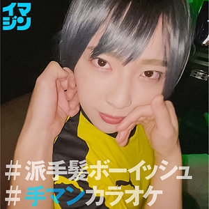 imgn035jp.jpg