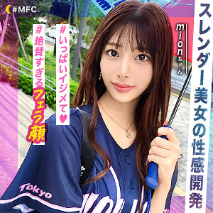 mfc282jp.jpg