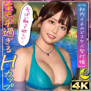 mfc325jp.jpg