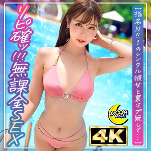 mfc328jp.jpg