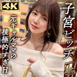 mfcw049jp.jpg