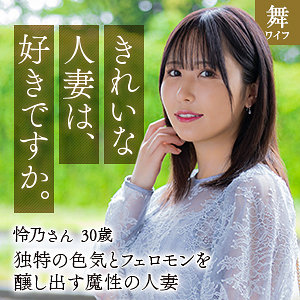 mywife658jp.jpg