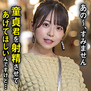 nnp201jp.jpg