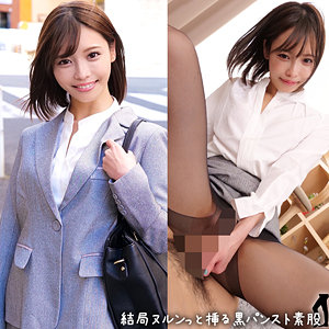 nost046jp.jpg