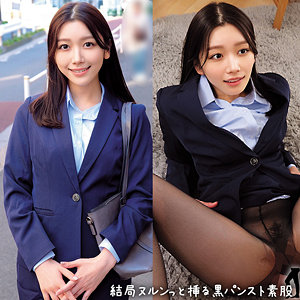 nost047jp.jpg