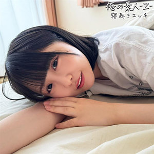 oreb010jp.jpg