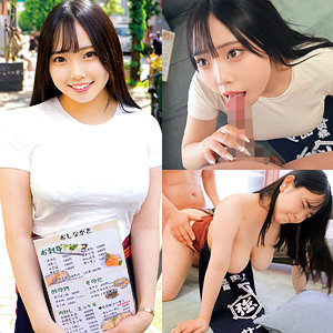 oreco886jp.jpg