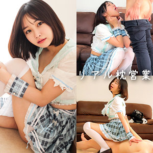 orecz106jp.jpg