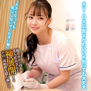 oremo351jp.jpg
