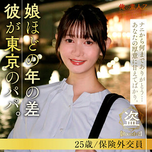 oresd006jp.jpg