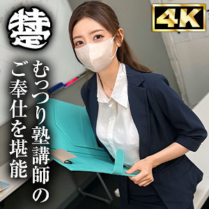 simt003jp.jpg