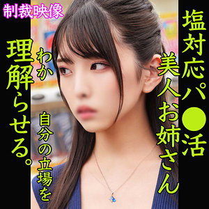 smjp001jp.jpg