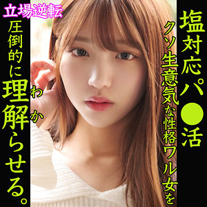 smjp039jp.jpg