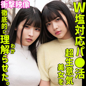smjp044jp.jpg