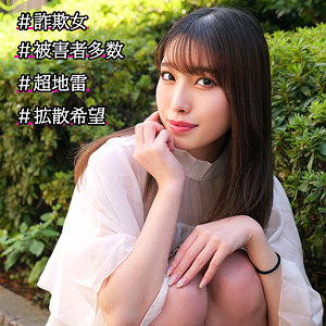 smjp052jp.jpg