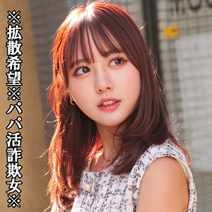 smjp054jp.jpg