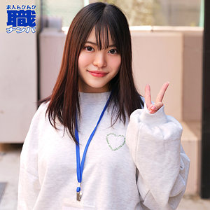 smjs098jp.jpg