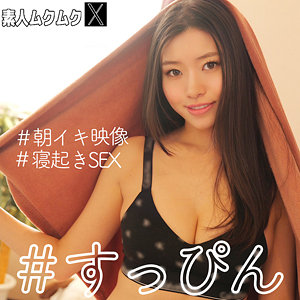 smjx049jp.jpg