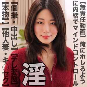 smjz075jp.jpg