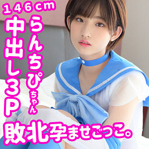 smuc049jp.jpg
