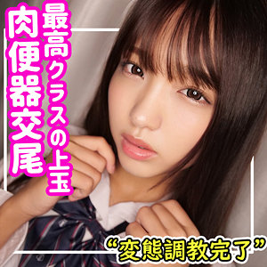 smuc092jp.jpg
