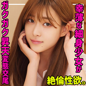smuc135jp.jpg