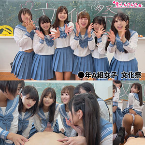 smuh037jp.jpg