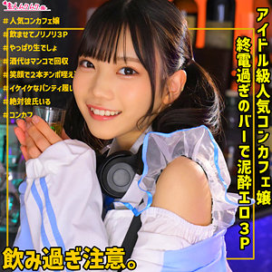 smuh040jp.jpg