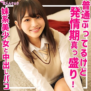smuk176jp.jpg